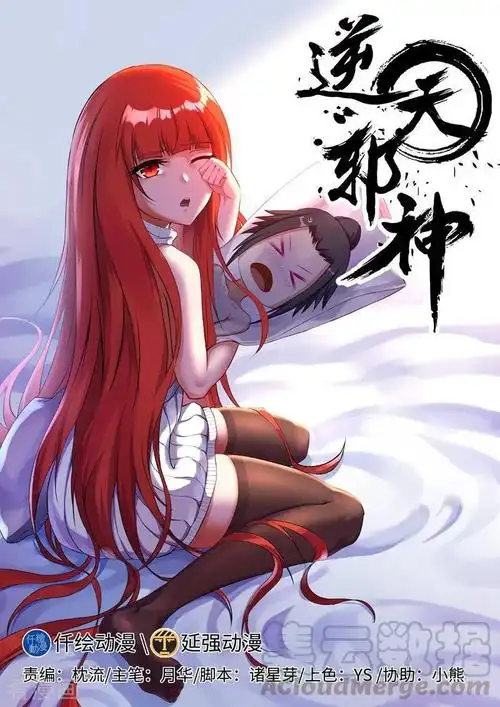 用户头像